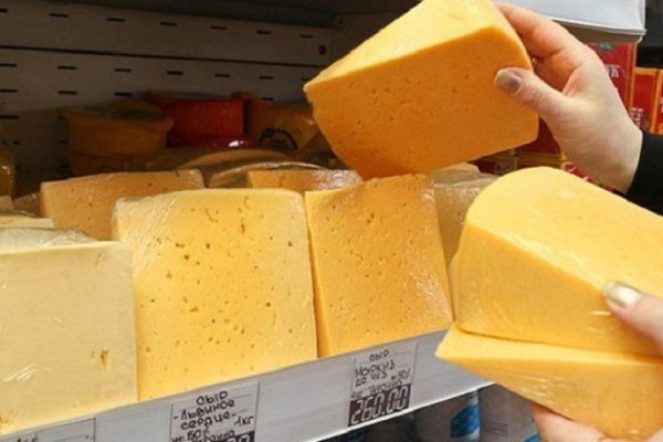 Кракен ссылка онлайн