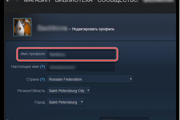 Кракен сайт это