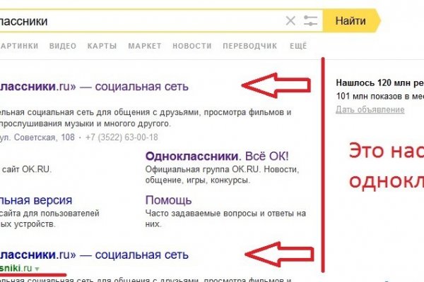 Кракен маркет kr2web in