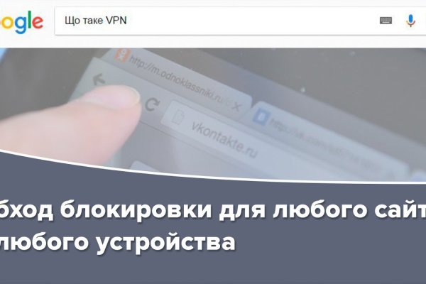 Кракен kr2web in сайт официальный