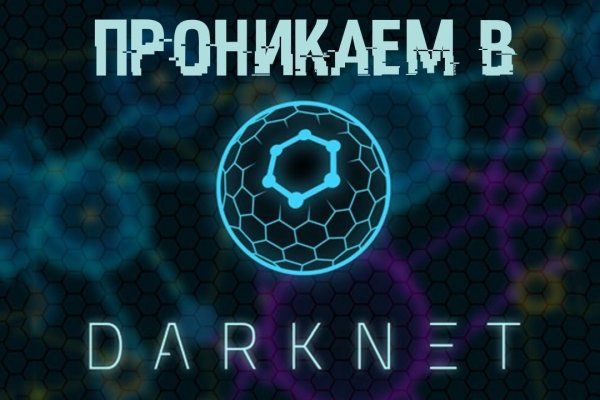 Кракен тор kraken014 com