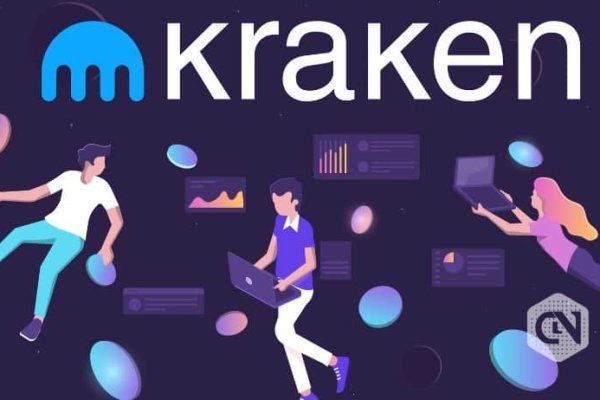 Kraken 2krn cc