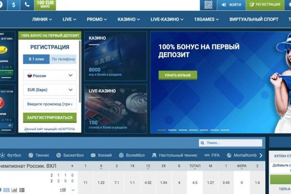 Ссылка на кракен тор kr2web in