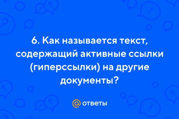 Тор kraken