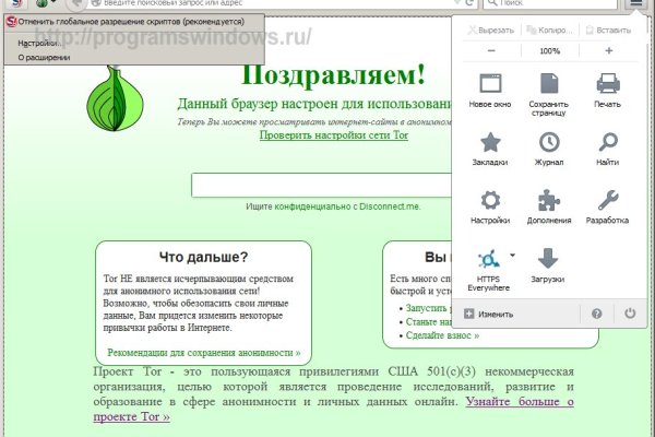 Kraken вывод денег