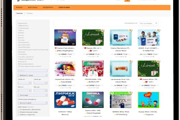 Kraken marketplace