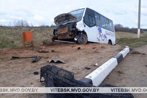 Кракен маркет даркнет только через стор