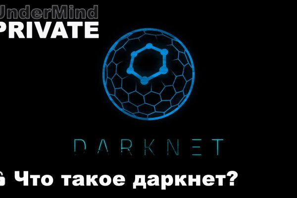 Craken14 at